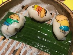 -点心代表DIM SUM ICON(中环店)