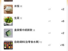 -一席地·本地鸡窝·杭帮鸡火锅(萧山银隆百货店)