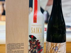 -町家Machiya(泰府·名邸店)