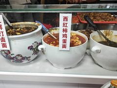 -大姨捞面(新安花园店)