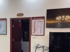 -张钰强中医正骨推拿连锁(唐家人才公寓店)