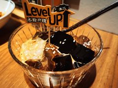 喜翻翻砂红糖冰粉-太二酸菜鱼(正大广场店)