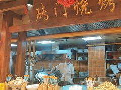-鸽子窝(青塔店)