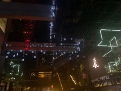 -柒Lounge(三里屯店)