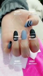 -恐龙·美甲美睫