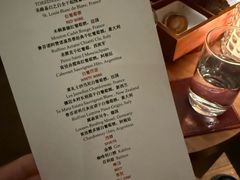 -广州柏悦酒店·悦吧·顶楼露天酒吧