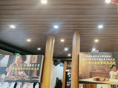 -妈妈的味道·腾冲特色菜(和顺古镇店)