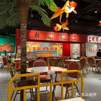 融合了香港特色的西式餐饮，是香港平民化的饮食场所