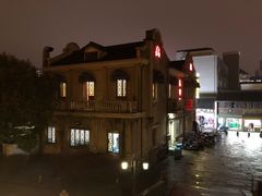 -长兴菜馆(高桥店)