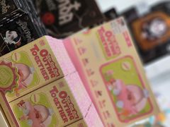 -泡泡玛特POPMART(上海环球港店)