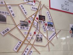 -金榜口腔连锁(福璟店)