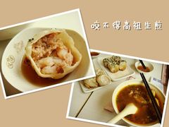 鲜肉生煎-咬不得高祖生煎·简餐(高银街店)