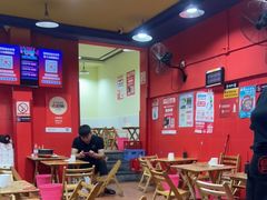 大堂-冒椒火辣(奎星楼街店)