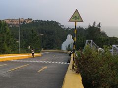 -那琴半岛地质海洋公园