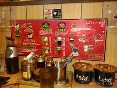-博多一幸舍(侨福芳草地购物中心店)