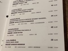 -Vanilla Specialty Coffee(八大关店)
