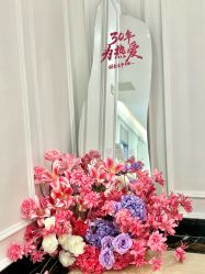 -广州健丽·去眼袋医疗美容机构