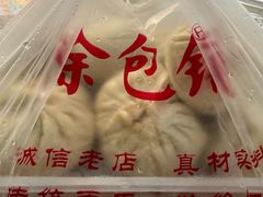 -徐包铺(丰润街店)