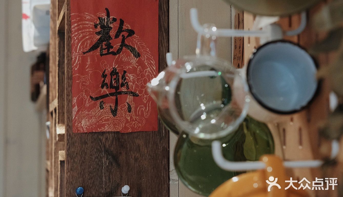 雅麒咖啡 Yakina Coffee ‖ 再忙 也要来喝一杯