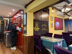 -Santoor 萨都里印度餐厅(北锣鼓巷店)