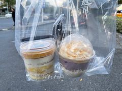 -迦南·甜品蛋糕(传媒店)