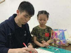 -戏墨娃·书法·国画(景城邻里校区)