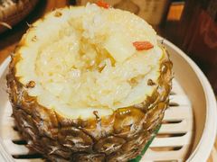 -云海肴云南菜·蒸汽石锅鱼(北京良乡华冠店)