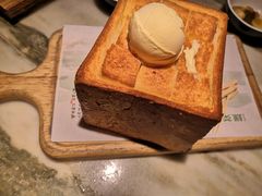 -绿茶餐厅(壹方天地店)