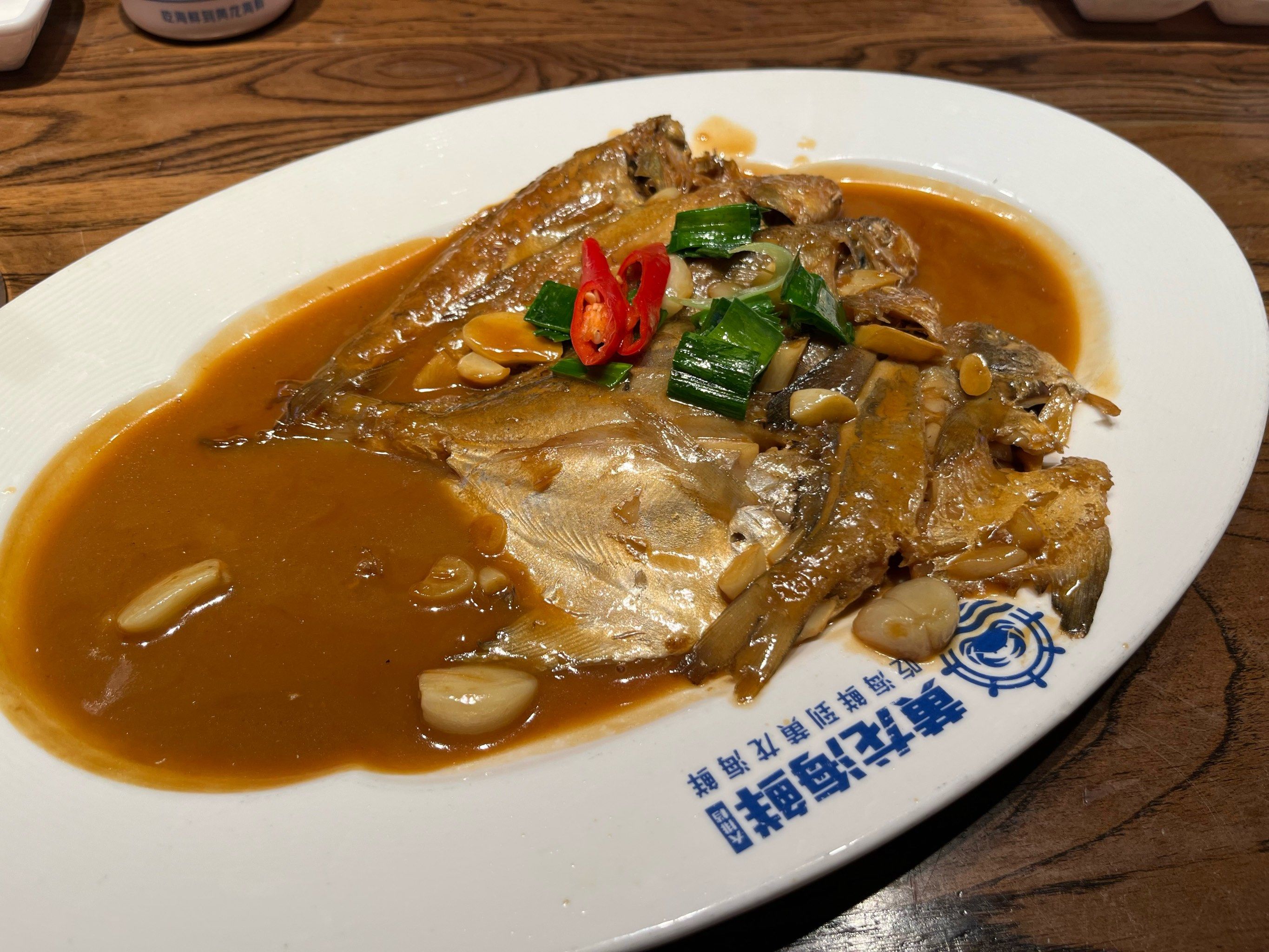 假如在杭州不知道吃什么 #杭州发现官 #杭州新鲜事 #好吃家常菜天天