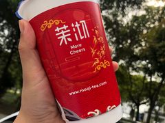-茉沏(永旺店)