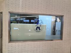 -都恩客(高岛屋百货店)