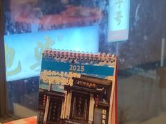 -巴陵全鱼席(湖南老字号汴河街店 )