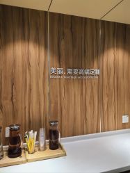 -Yestar宁波艺星整形医院