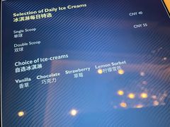 -龙虾酒吧扒房(宁波香格里拉店)