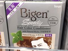 -卓悦(大三巴街店)