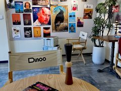 -Dinoo 片场咖啡(酒仙桥店)