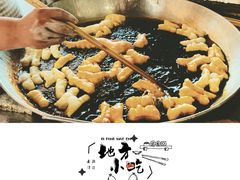-恐龍造型油條