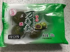 -万寿斋(山阴路店)