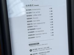 -成都银泰中心in99