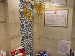 -巴依老爷新疆美食(工体旗舰店)