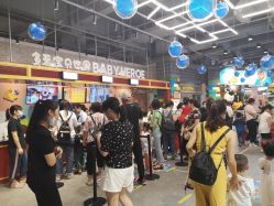 -多元宝贝世界儿童乐园(高新区店)