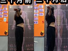 -佳禾健身(三元里店)