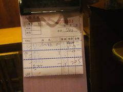 -福烤锦花(长乐路店)