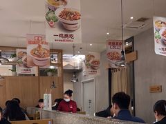 -大碗先生(万家丽店)