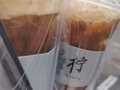 -摩柠手作茶室(国贸店)