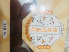 -仟吉(荟聚中心店)
