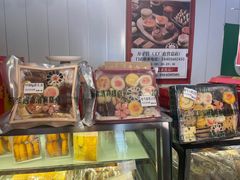 -宝圆斋清真糕点·蛋糕