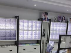 -造寸眼镜·蔡司官方授权店(东门店)