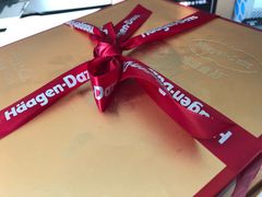 -哈根达斯(武汉天地店)