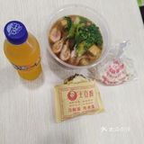 很高兴来到“厚先生土豆粉的新店